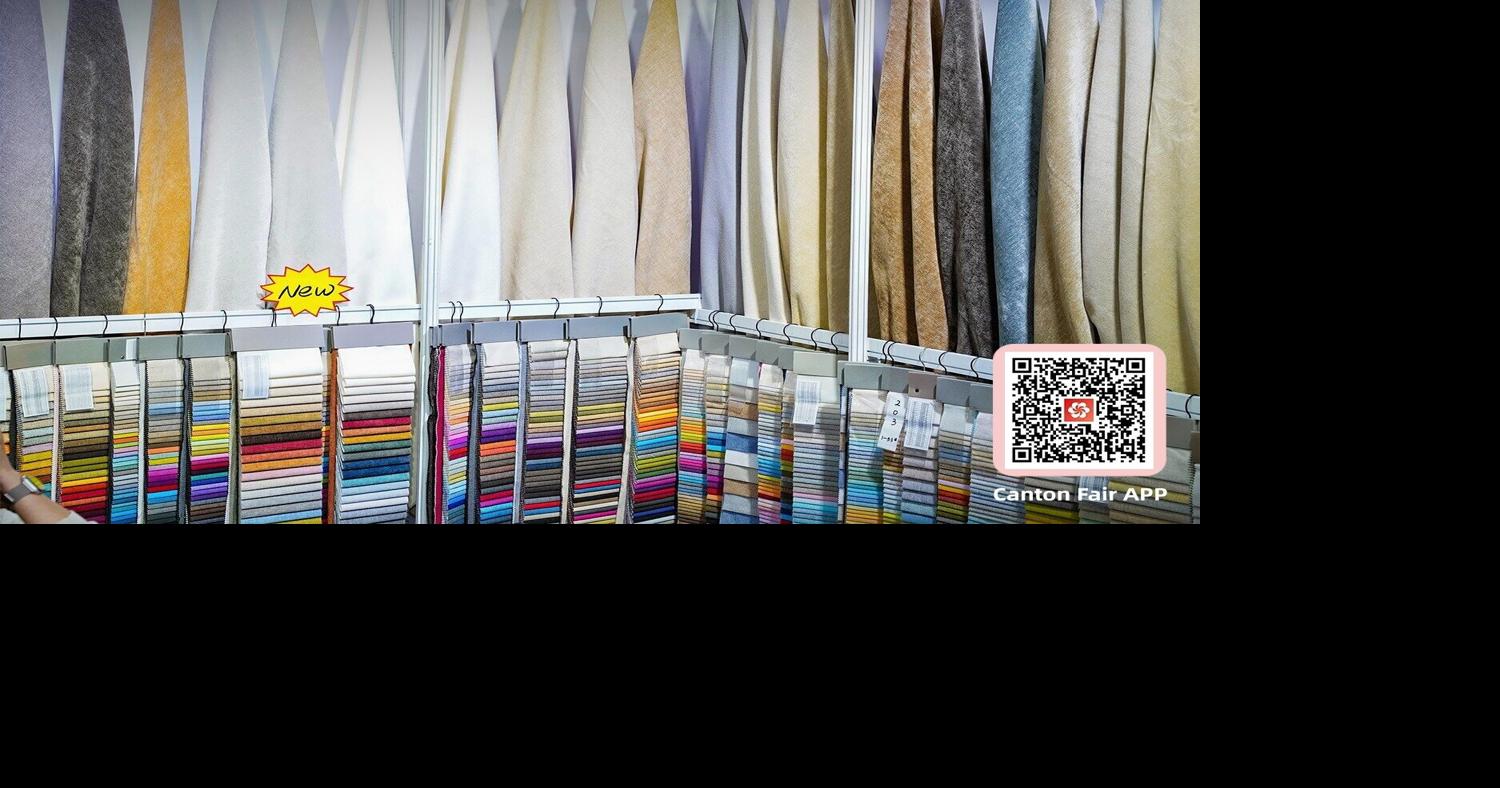 139th Canton Fair: Rising Sleep Economy Accelerates Innovation in Home Textiles