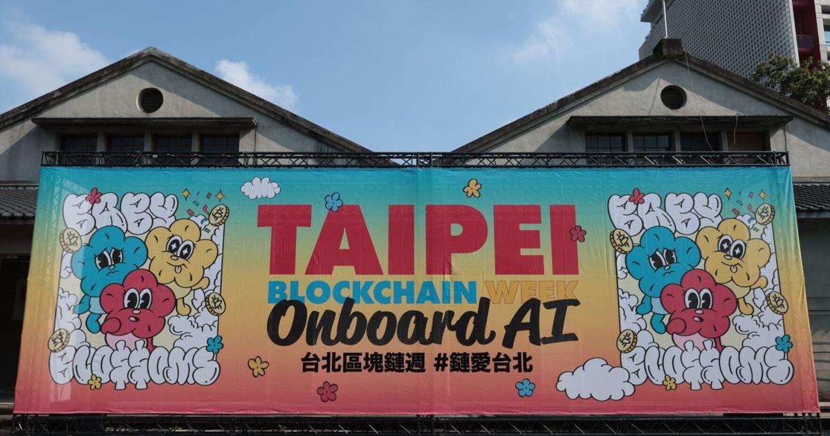 CoinEx Shines as Gold Sponsor at Taipei Blockchain Week 2025, Personalized Photo Booth Interaction Takes Center Stage