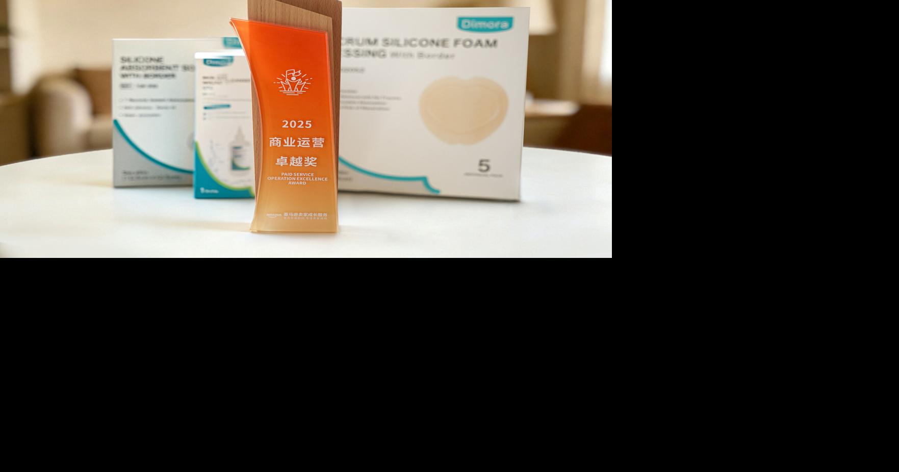 Dimora Medical Recognized as Key Driver in Winner Medical's Amazon Award