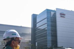 TSMC says started mass production of 'most advanced' 2nm chips