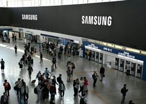 Samsung Electronics posts record quarterly profit on AI boom