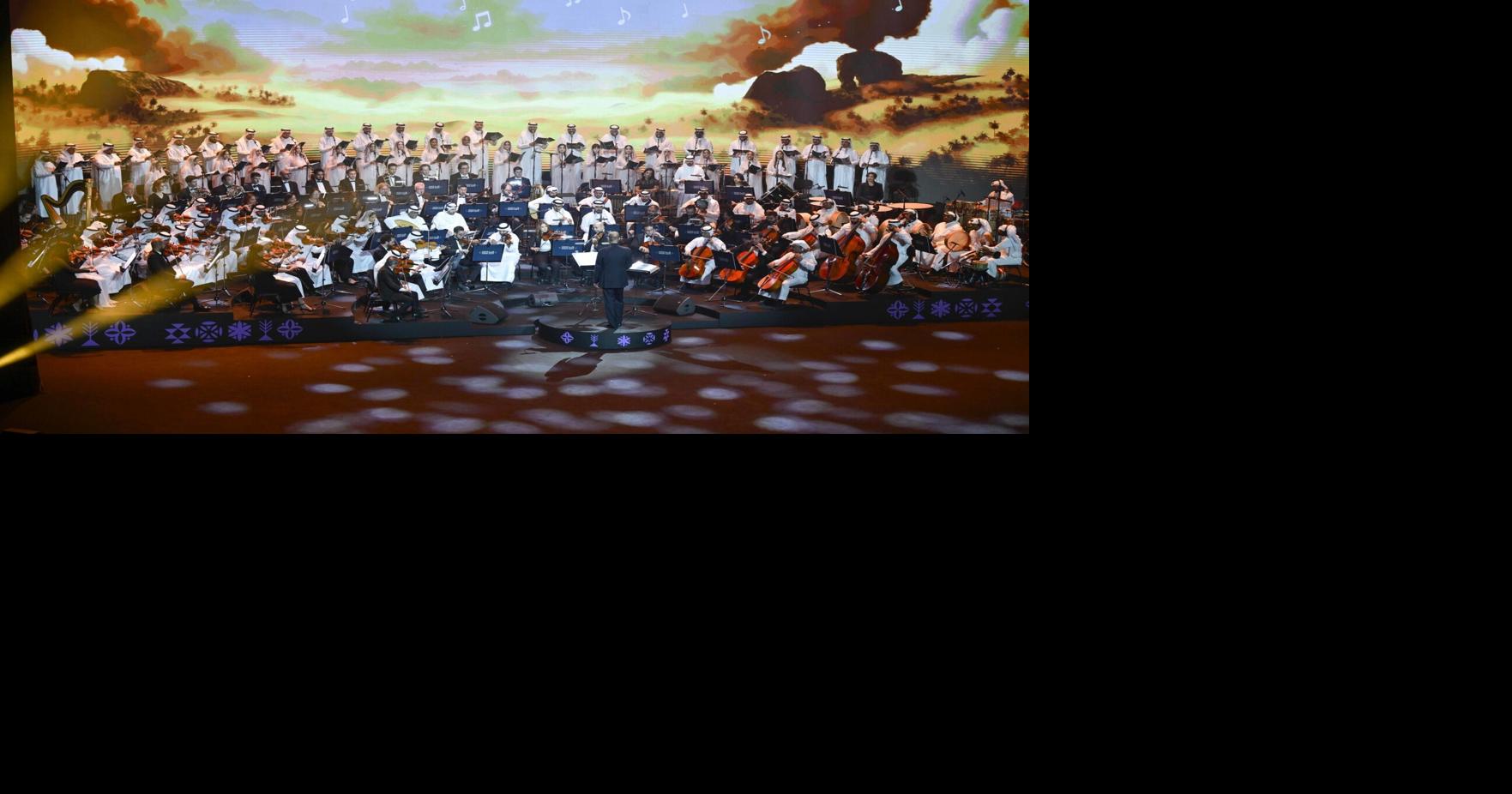 "Marvels of Saudi Orchestra" to perform at AlUla Celebrating Saudi Musical Heritage