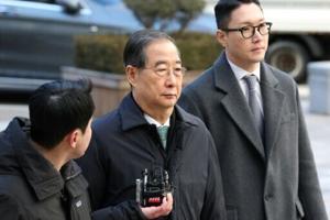 South Korean ex-PM Han gets 23 years jail for martial law role