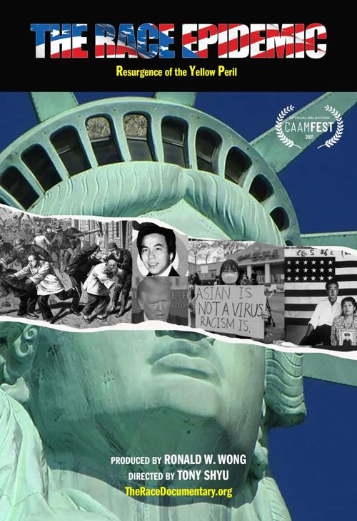 The Race Epidemic is about another outbreak caused by COVID-19: An epidemic of hate based on race against Asian Americans and Pacific Islanders (AAPIs)