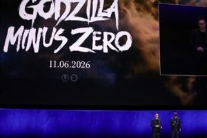 Cinema owners welcome back an old friend as Godzilla sequel unveiled
