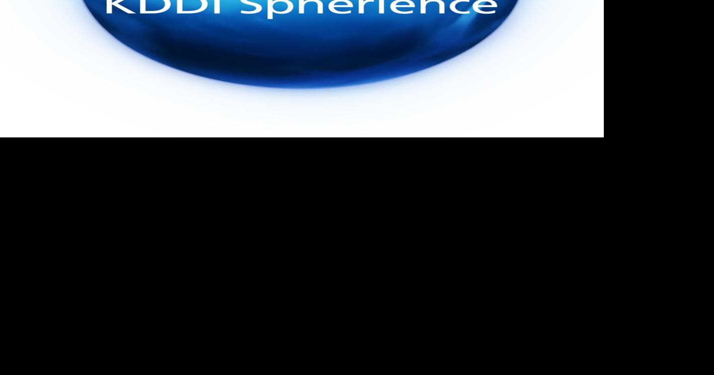 KDDI Spherience to Make Inaugural CES® 2026 Appearance as KDDI's Global IoT Center of Excellence