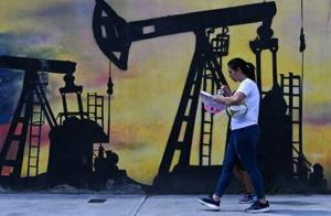 US lays out plan for marketing Venezuelan oil after Maduro ouster