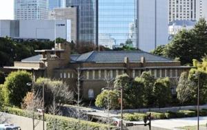 Japan PM Takaichi moves into 'haunted' official residence