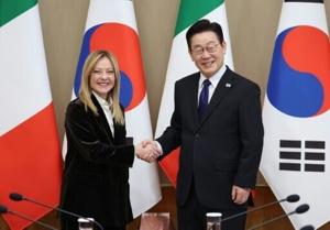 South Korea, Italy agree to deepen AI, defence cooperation