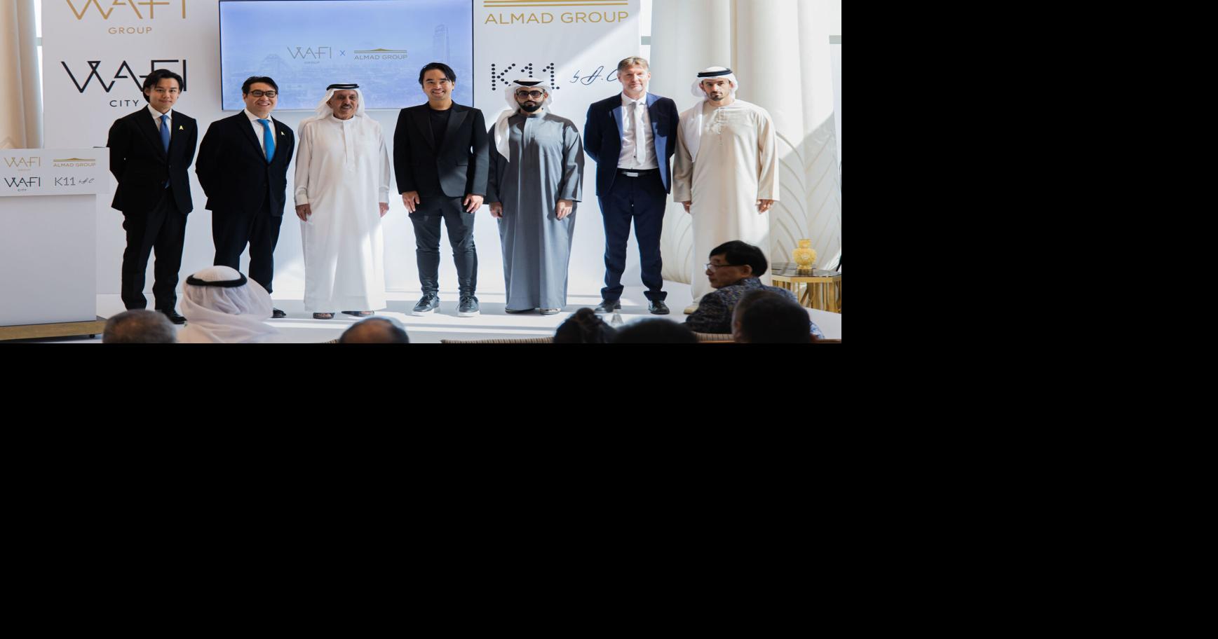 WAFI GROUP AND ALMAD GROUP UNVEIL A MULTIFACETED PARTNERSHIP WHICH WILL ELEVATE WAFI CITY TO NEW HEIGHTS IN 2026 AND BEYOND AS IT WELCOMES A HOST OF NEW-TO-REGION CHINESE BRANDS, CULTURAL EXPERIENCES AND ENTERTAINMENT