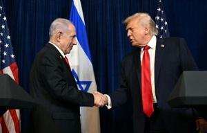 Israel hands Trump another international award, after Nobel snub