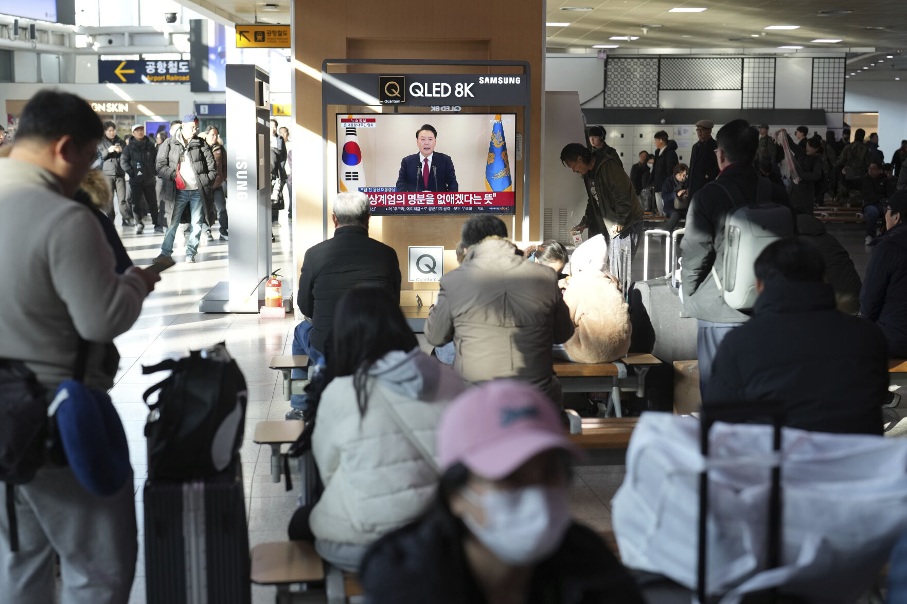 South Korean Opposition Parties Submit A New Motion To Impeach ...