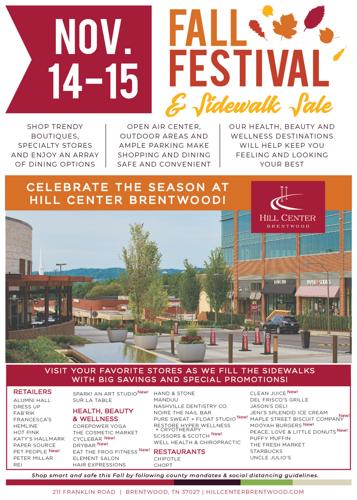 Alumni hall coupon in store