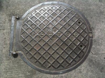 PLDT_Manhole_Cover_20150202