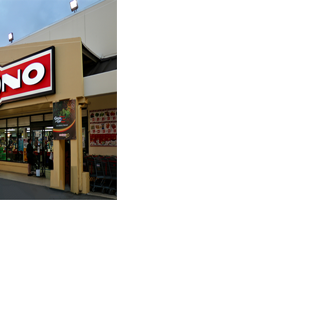 Econo launches campaign focused on its private label brand