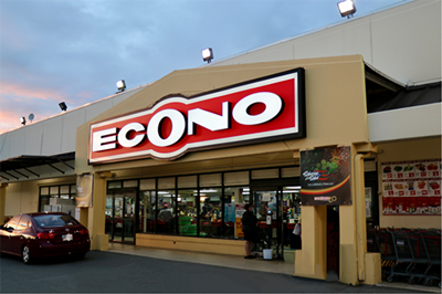 Econex Store Econo launches campaign focused on its private label brand | Business ...