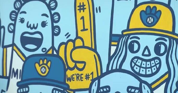 Milwaukee Brewers mural completed in Fitchburg