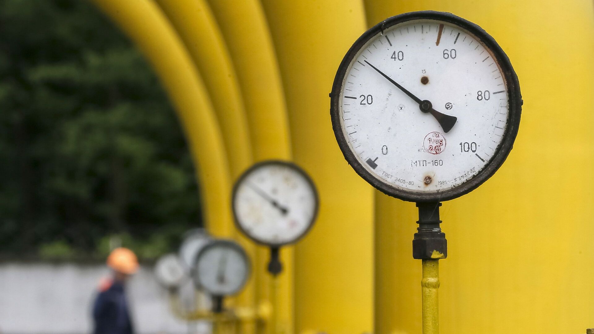 Ukraine Ends Supply Of Russian Gas To Europe | International | Wkow.com