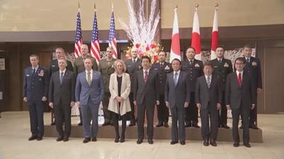 Marking the 60th anniversary of the signing of a security treaty ...