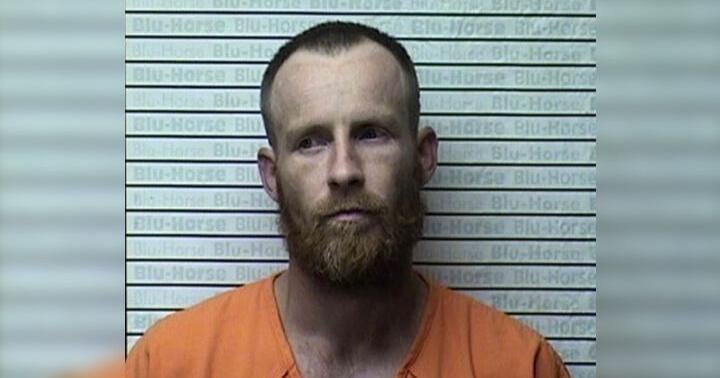 Authorities arrest Graves County inmate who walked away from work ...