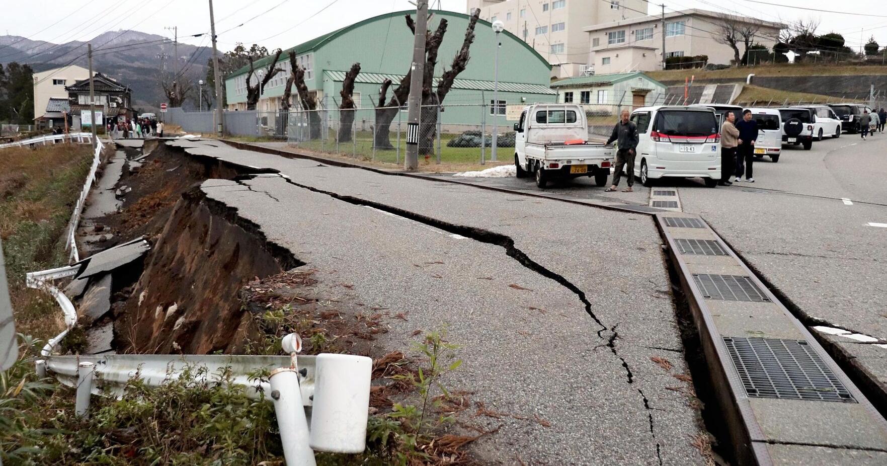 Massive earthquake hits western Japan, triggering tsunami warnings - Vimarsana News