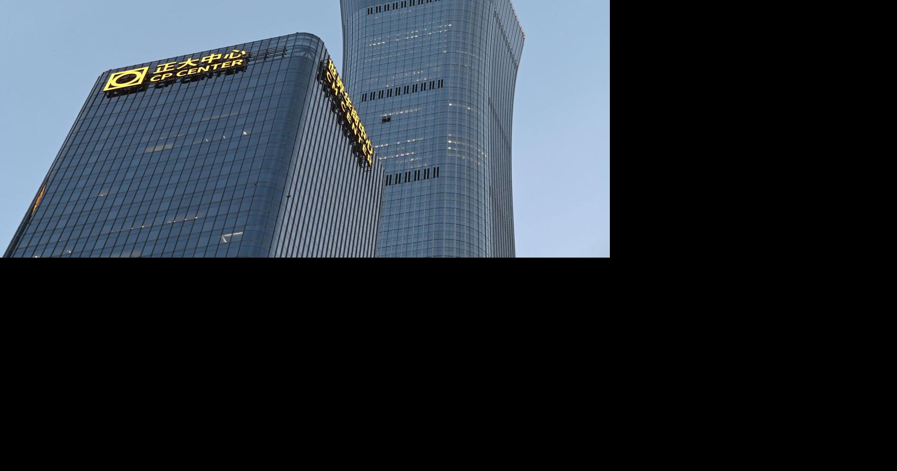 A small plane slammed into the tallest skyscraper in China’s capital ...