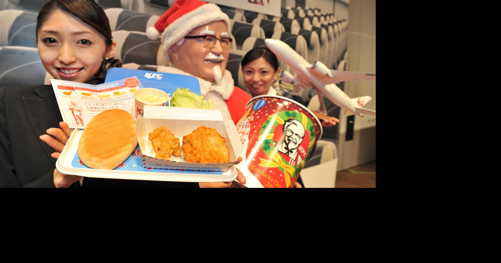 KFCはどのように日本のクリスマスの伝統になりましたか？