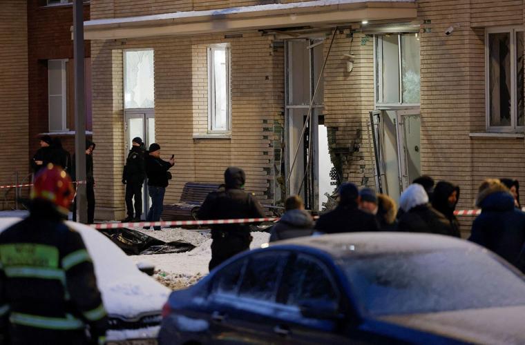 Key Russian general killed in Moscow bomb blast claimed by Ukraine