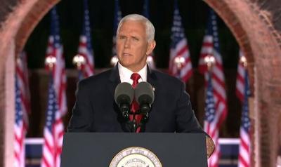 Mike Pence Republican National Convention