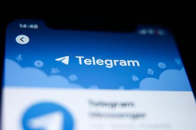 Messaging app Telegram restricts access to some Hamas-run channels