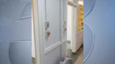 ILQuietRoom