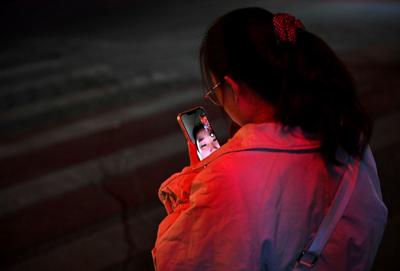 China says it’s built the world’s fastest internet network