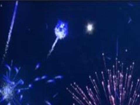 No Fireworks Display At Rend Lake This Year News Wsiltv Com