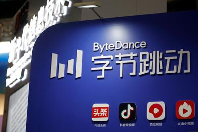 Ex-ByteDance employee claims China had 'supreme access' to all data