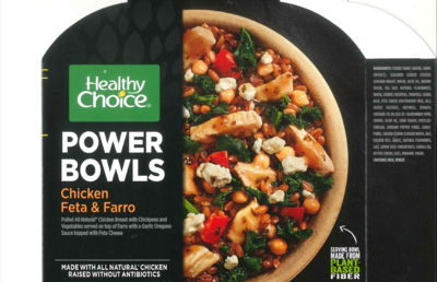 Power Bowl recall