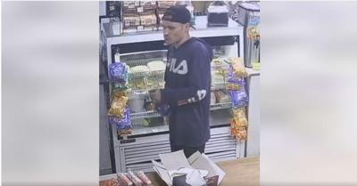 Poplar Bluff suspect