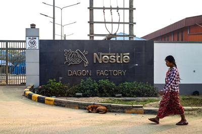 ٱé to close factory, office in Myanmar