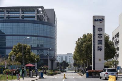 China’s top chipmaker may be in hot water as US lawmakers call for further sanctions after Huawei ‘breakthrough’