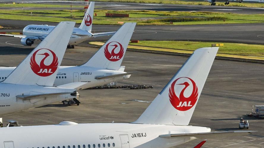 The world’s most punctual airlines for 2024