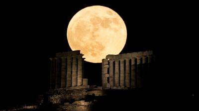 The strawberry moon will illuminate the sky this weekend
