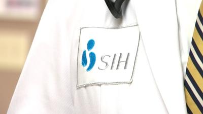 SIH