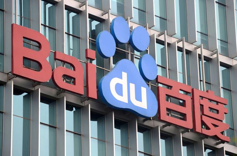 A PR chief causes outrage in China for endorsing toxic workplace culture. Now she’s lost her job