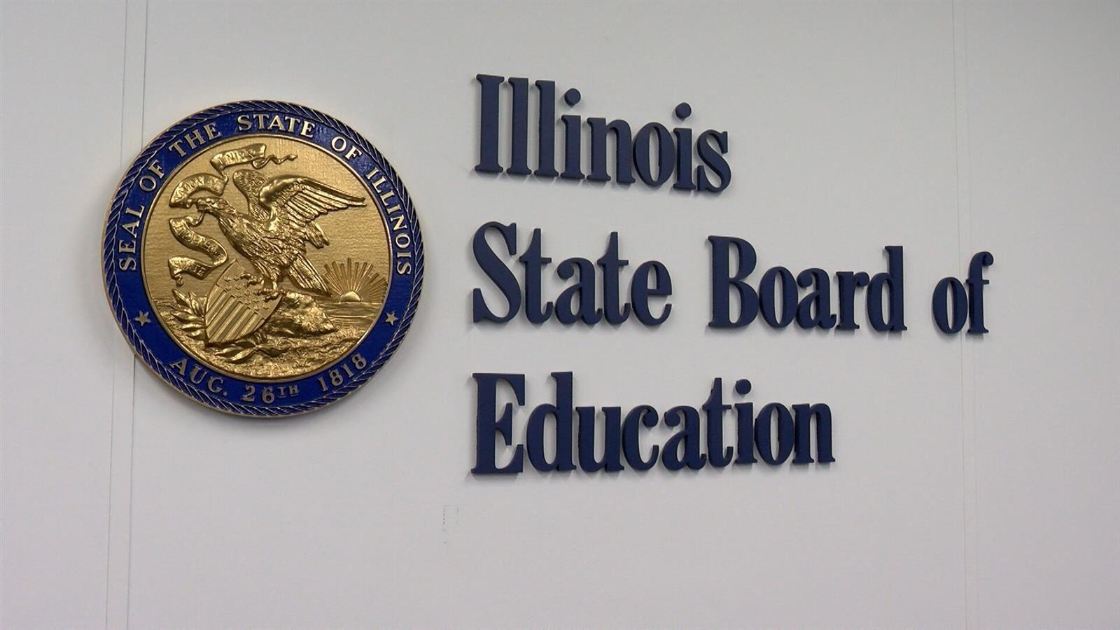 Illinois seeking public input on how to shape next education budget