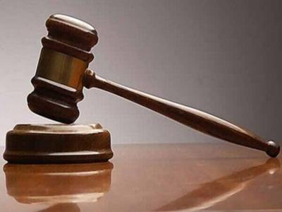 Governor's office appoints Terre Haute city judge | Archive | wthitv.com