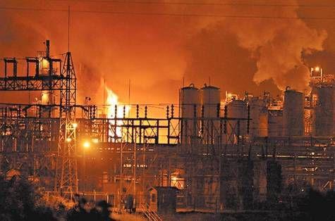 Epa Seeks To Shave Bayer Payment For Fatal 2008 Explosion In Institute Chemical Plant Safety Wvgazettemail Com