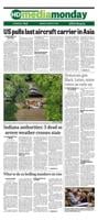 �������� Gazette-Mail
