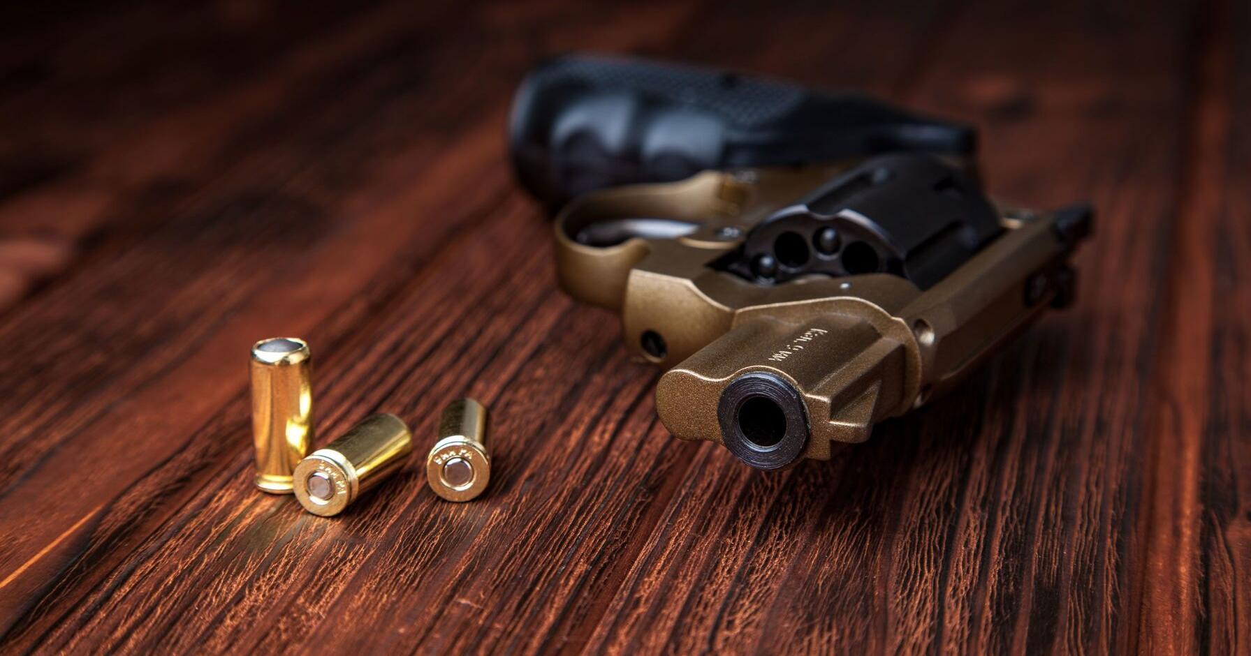Emergency room visits for firearm injuries among children doubled during the pandemic - Vimarsana News