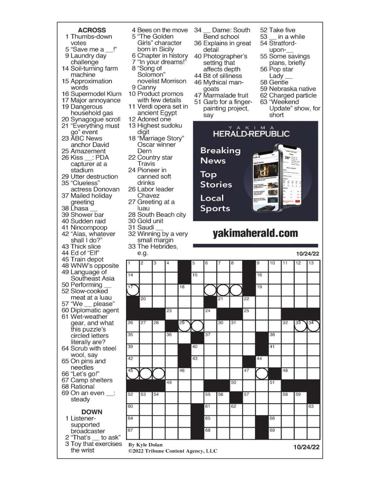 LA Times Crossword 25 Oct 22, Tuesday 