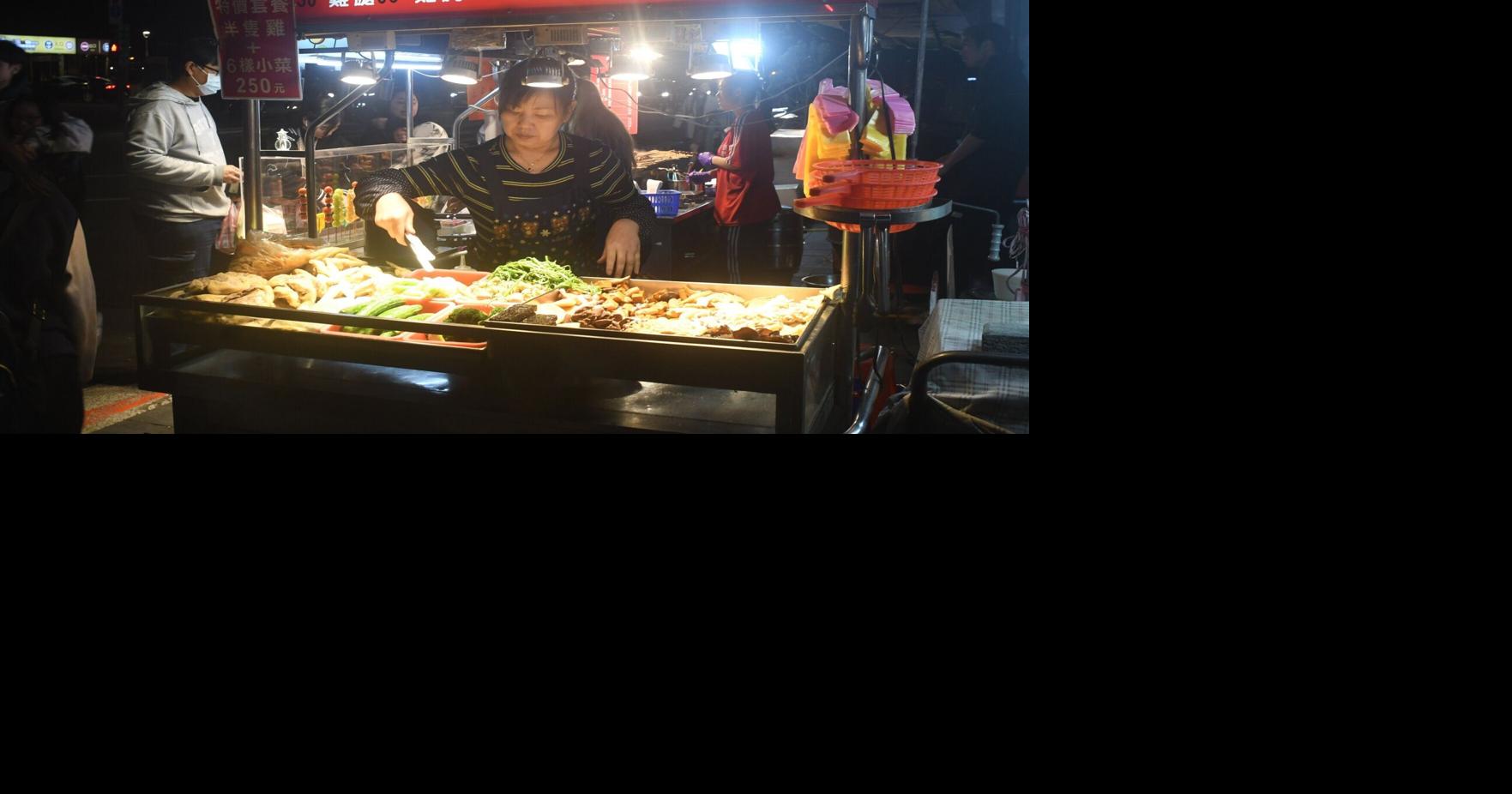 Seattle’s Pier 58 to host a taste of a Taiwan night market