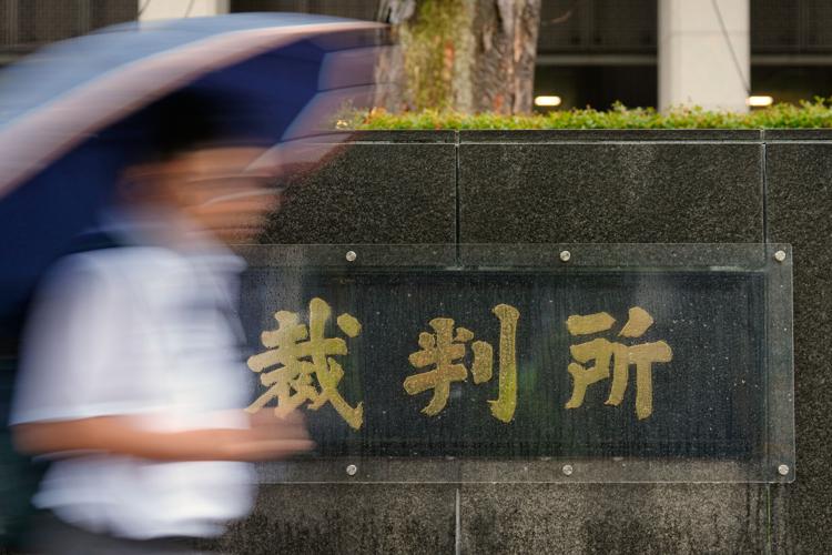Legal Successions A cartoonist takes Japan’s new imperial succession law to court over ...